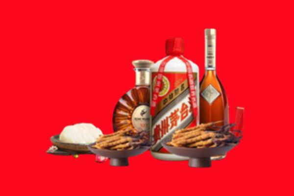 三明市烟酒回收礼品