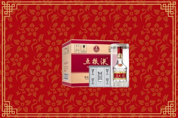 三明市回收五粮液