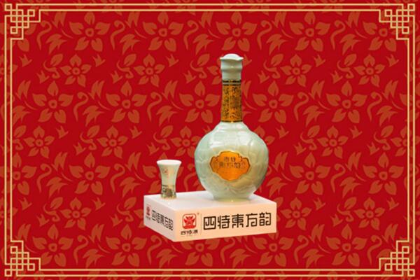 三明市回收四特酒