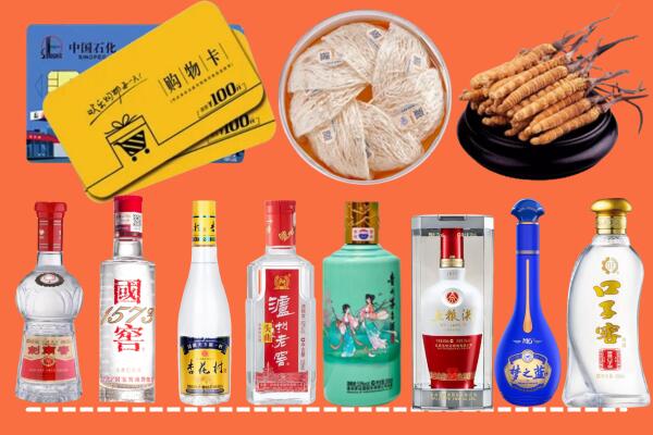 三明市烟酒回收虫草